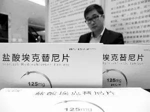 《我不是药神》爆了，背后的真实事件当年震惊全国