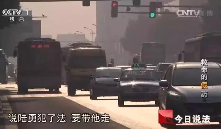 《我不是药神》爆了，背后的真实事件当年震惊全国