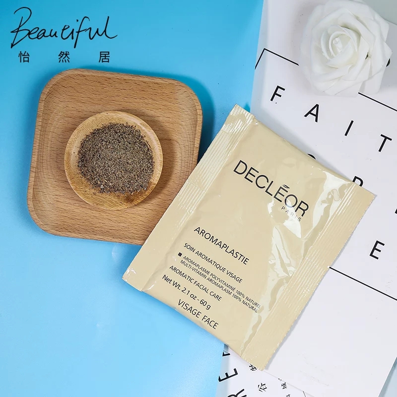 美容院什么牌子软膜好,美容院专用软膜大全图片及价格