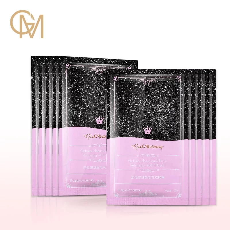 美容院什么牌子软膜好,美容院专用软膜大全图片及价格