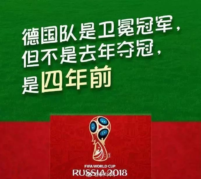 世界杯款美甲,2020盘点抖音最火3款美甲