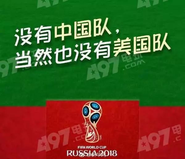 世界杯款美甲,2020盘点抖音最火3款美甲