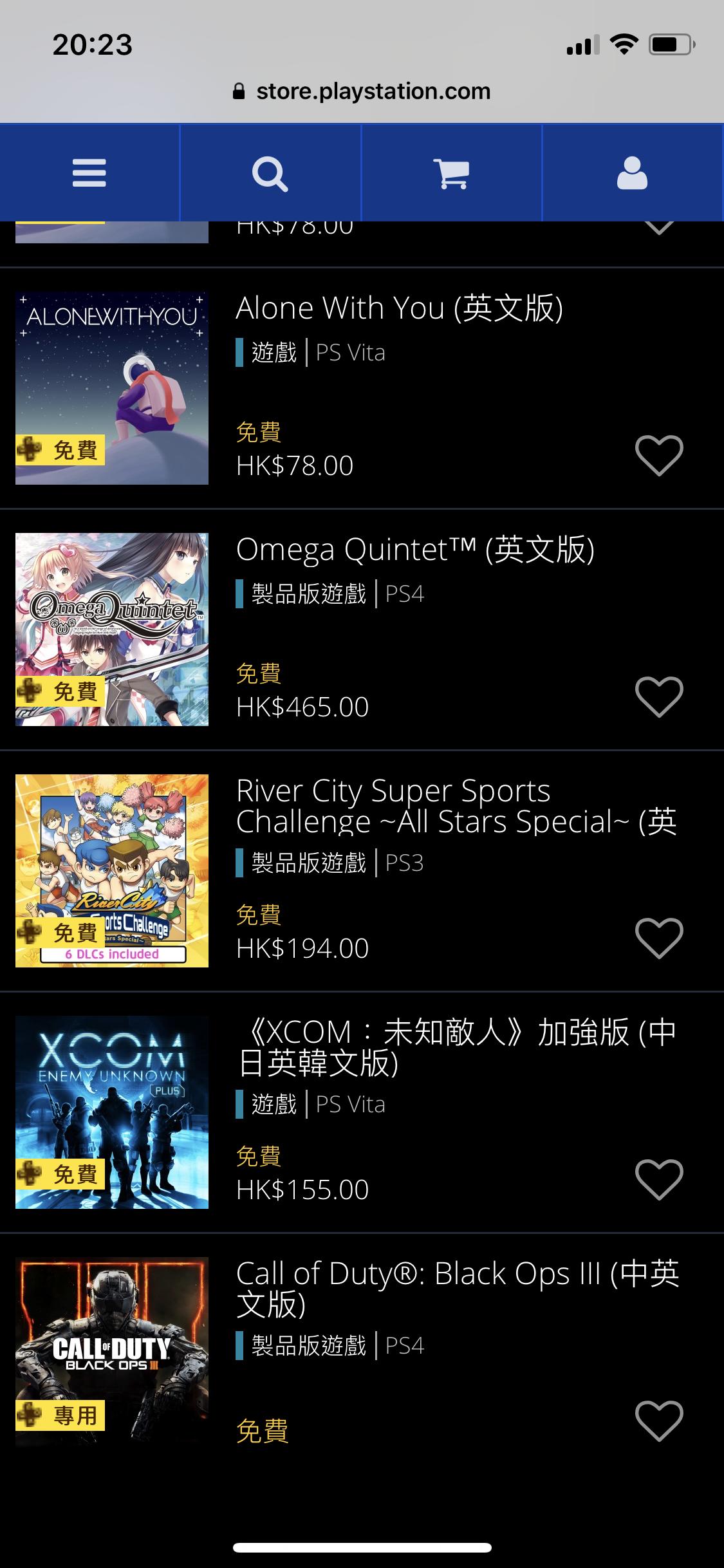 ps4要换硅脂吗,ps4需要另外买显示器吗