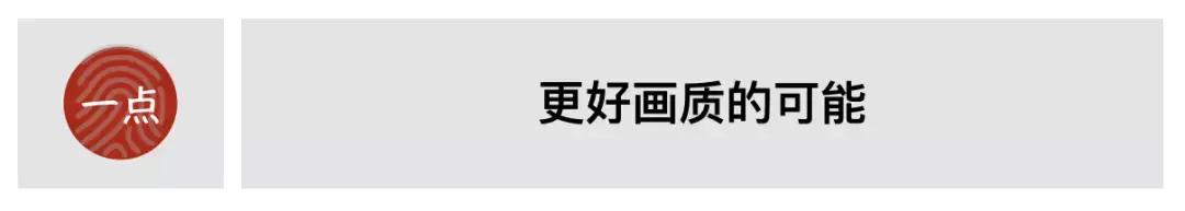 三摄手机和四摄手机区别,三摄手机和四摄手机有什么区别