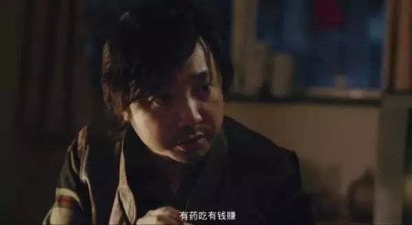 闆跺樊璇勭殑鐢靛奖瑙ｆ瀽,闆跺樊璇勭殑鐢靛奖鐗囨