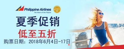 东南亚人少景美海岛,不想去人多的地方可以去哪玩