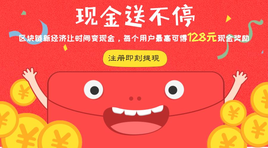 在熊市中暴涨暴跌的妖币RAM，是EOS来收割韭菜的？