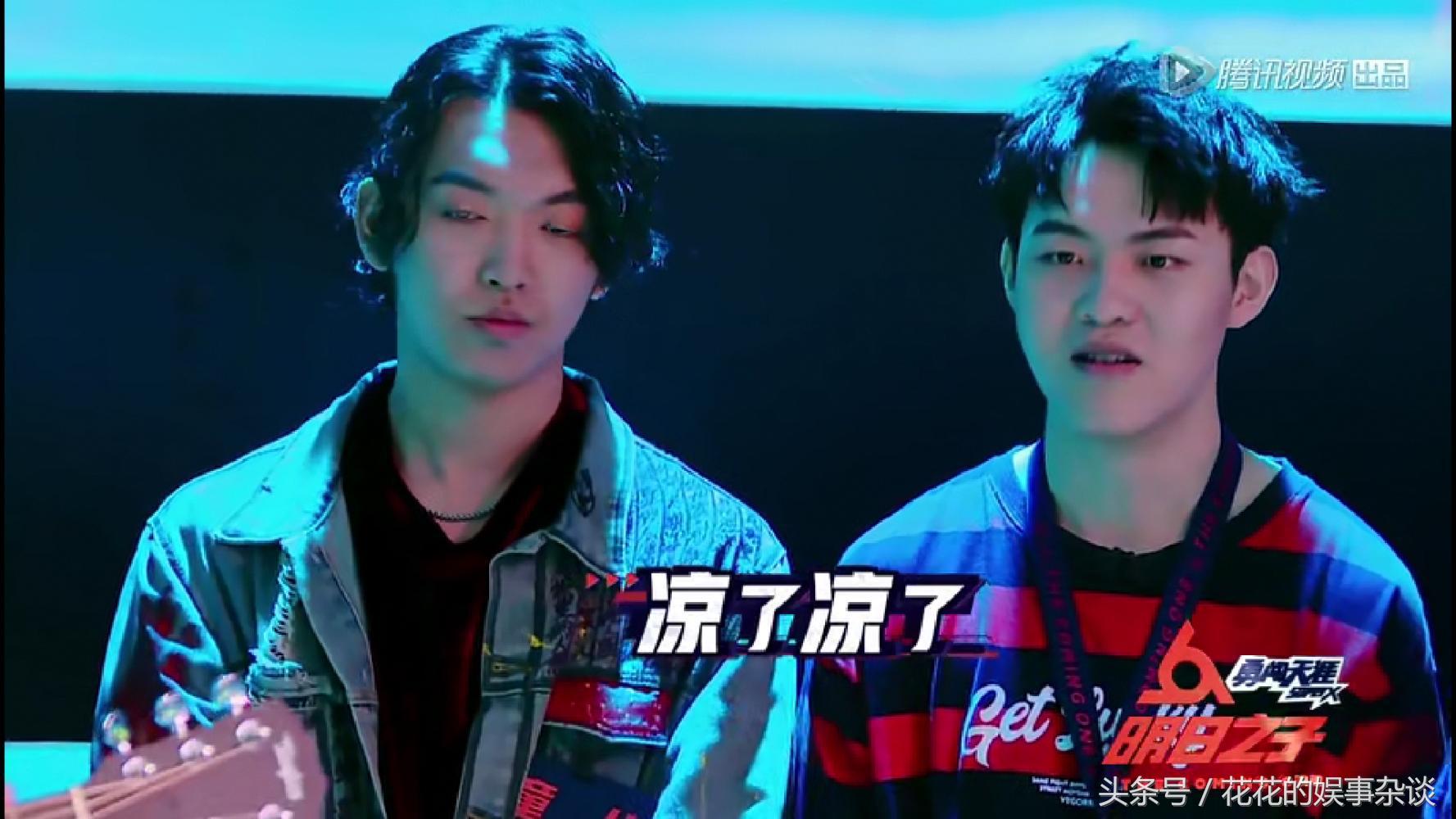 《离人愁》原唱口误引说唱选手们集体开怼，杨幂点评：说多错多