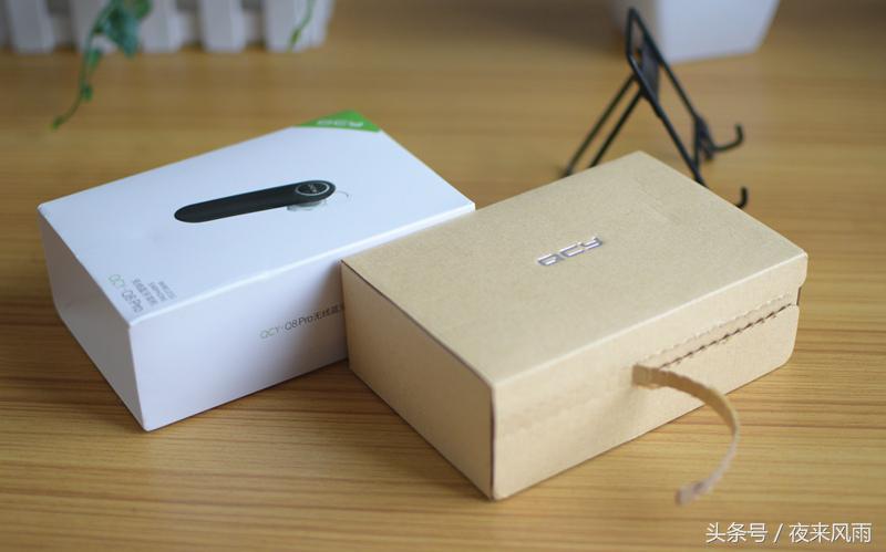 qcy蓝牙耳机t8pro好不好,qcy蓝牙耳机音质好不好