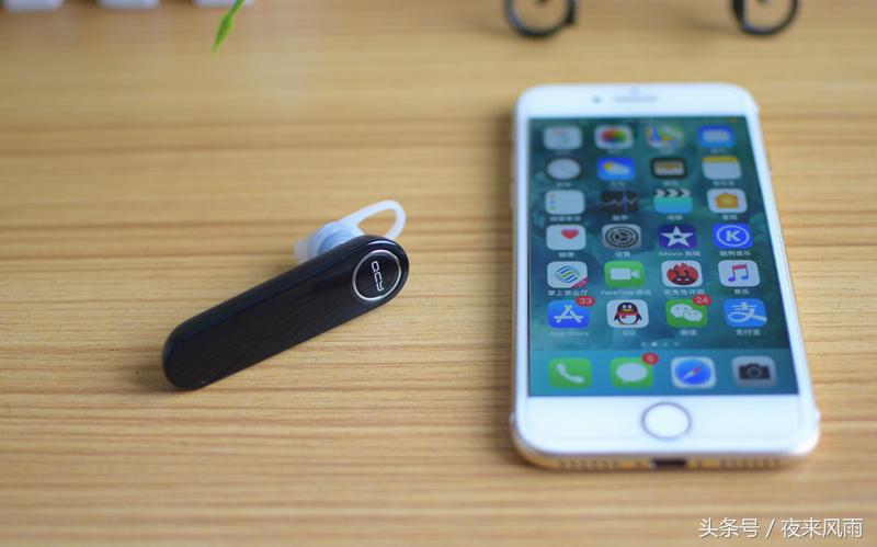 qcy蓝牙耳机t8pro好不好,qcy蓝牙耳机音质好不好