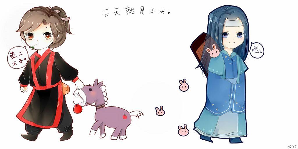 一入魔道误终身,误入魔道祖师领悟万剑归宗