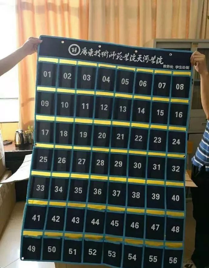 广东最坑的8所大学,广东最坑人的13所大学