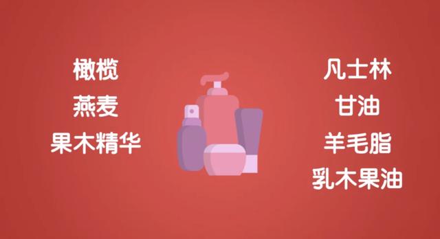 孕期选什么化妆品好用点,孕妇可以化妆吗该怎么选化妆品
