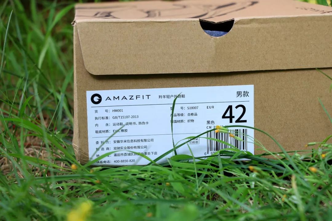 amazfitpoppro娴嬭瘎,amazfitt-rex鍜宲ro鍖哄埆