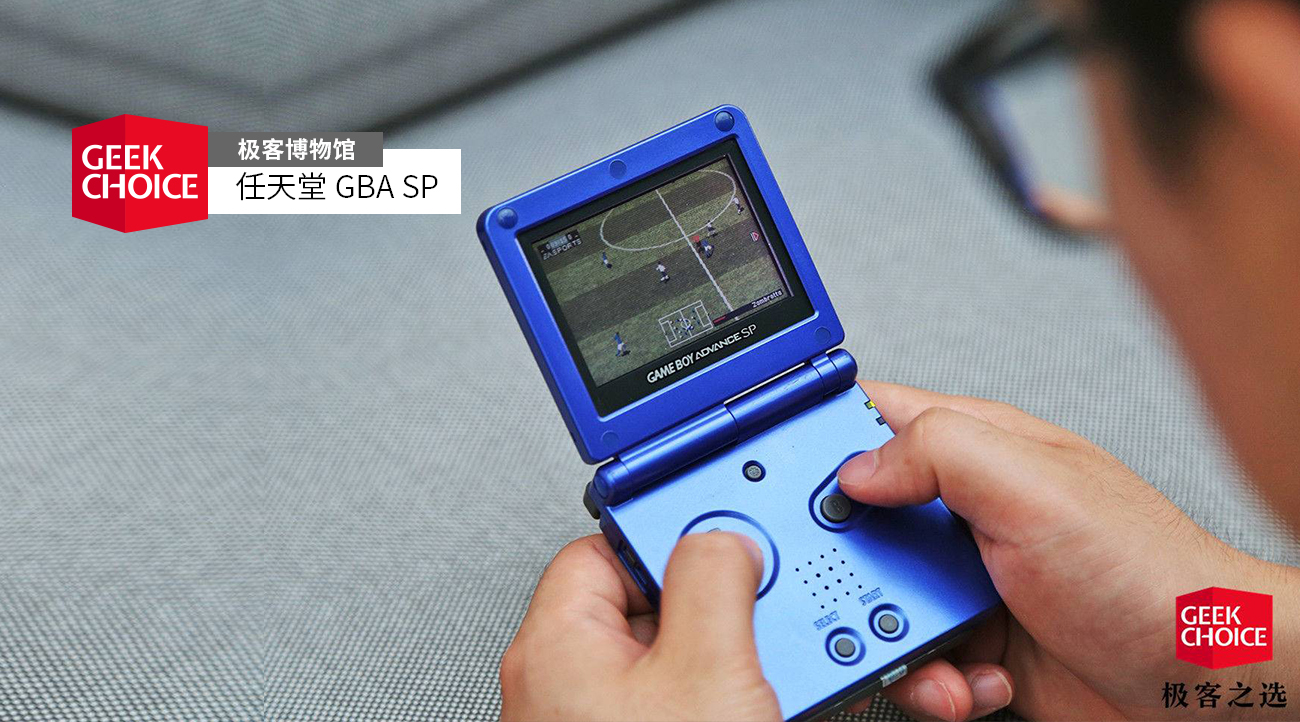 任天堂红白游戏机哪年,任天堂08年主机游戏机进化史