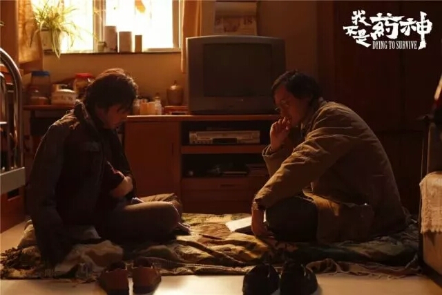 《我不是药神》：我不想死，我想活着