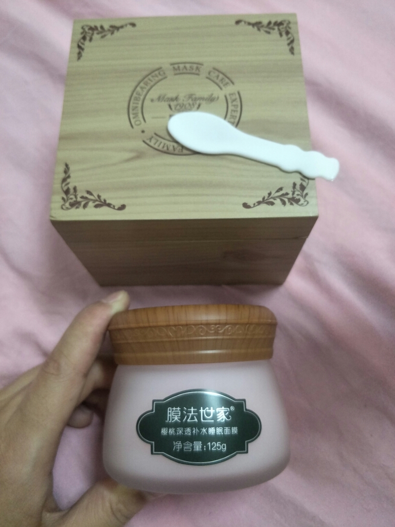 面膜学生党推荐平价黑面膜,李佳琦推荐面膜紧致抗皱平价面膜