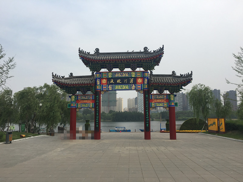 盛京浑河晚渡视频,沈阳美丽的浑河晚渡公园