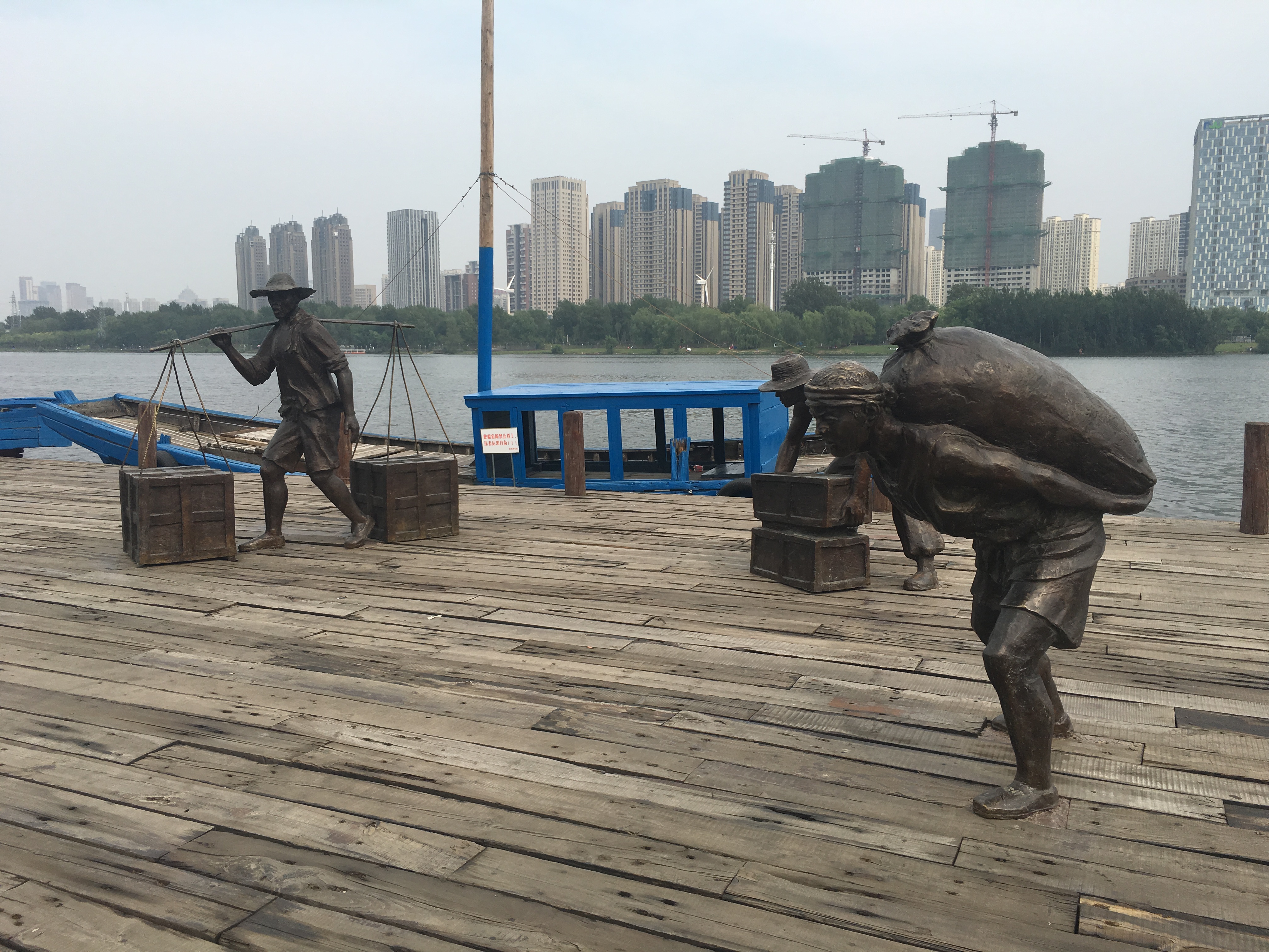 盛京浑河晚渡视频,沈阳美丽的浑河晚渡公园