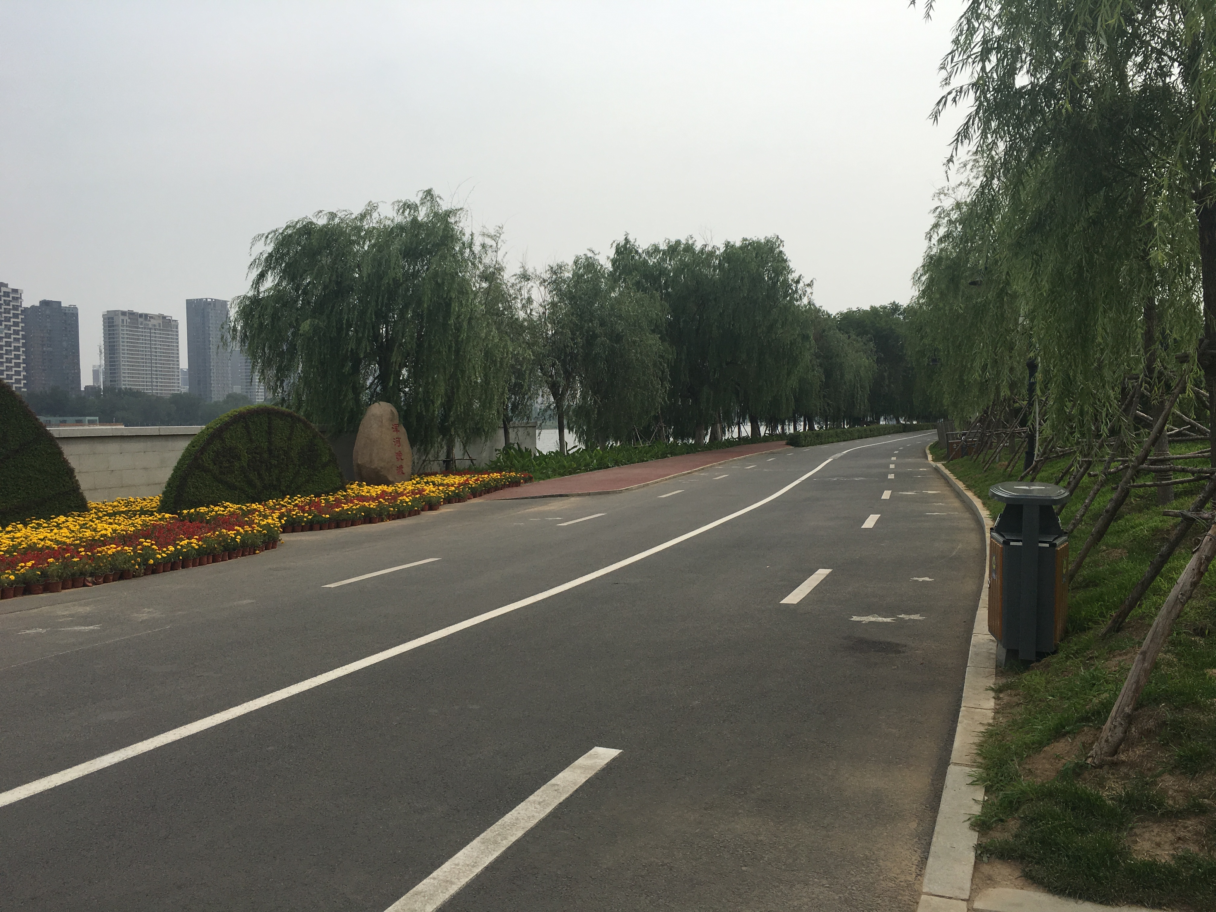 盛京浑河晚渡视频,沈阳美丽的浑河晚渡公园