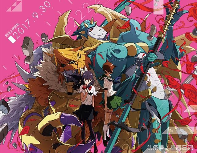 真香警告全集视频,真香警告揭秘全集