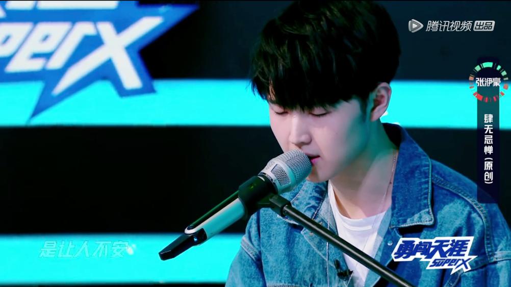 明日之子第二季蔡维泽歌曲,明日之子第二季蔡维泽