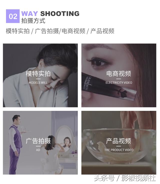 短视频进入手淘主搜淘宝商家视频又有流量新入口了！