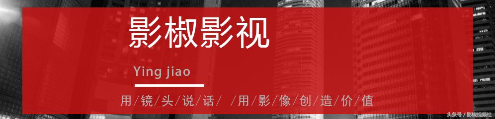 短视频进入手淘主搜淘宝商家视频又有流量新入口了！