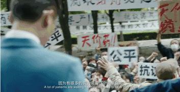 这世上有一种病叫穷病,世上最难治的病就是穷病