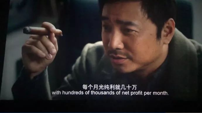 豆瓣8.6一部被严重低估的国产片,这部豆瓣9.1分的纪录片