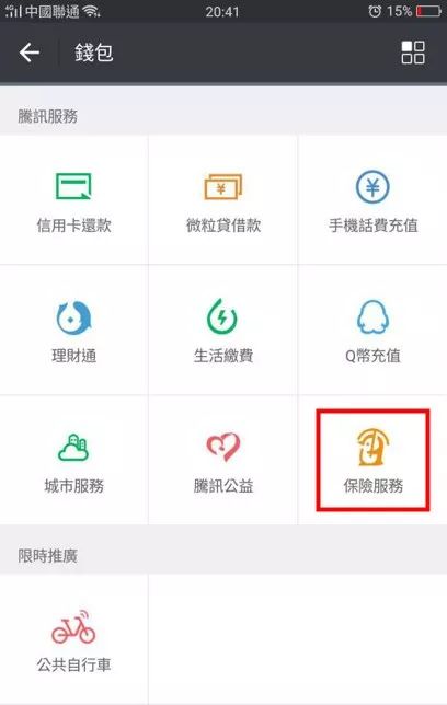 豆瓣8.6一部被严重低估的国产片,这部豆瓣9.1分的纪录片