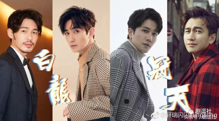 朱一龙连续29天唯一破九登顶,朱一龙蝉联第一