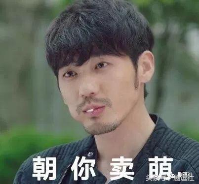 朱一龙连续29天唯一破九登顶,朱一龙蝉联第一