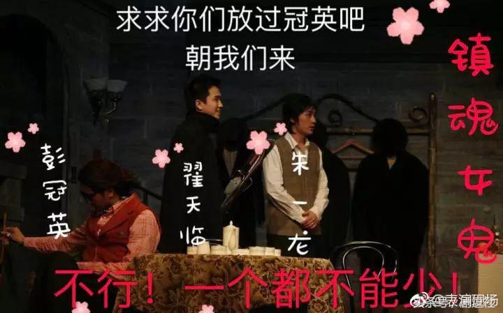 朱一龙连续29天唯一破九登顶,朱一龙蝉联第一