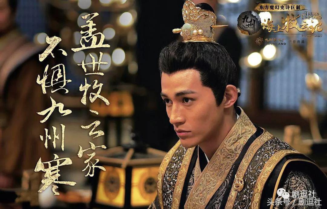 朱一龙连续29天唯一破九登顶,朱一龙蝉联第一