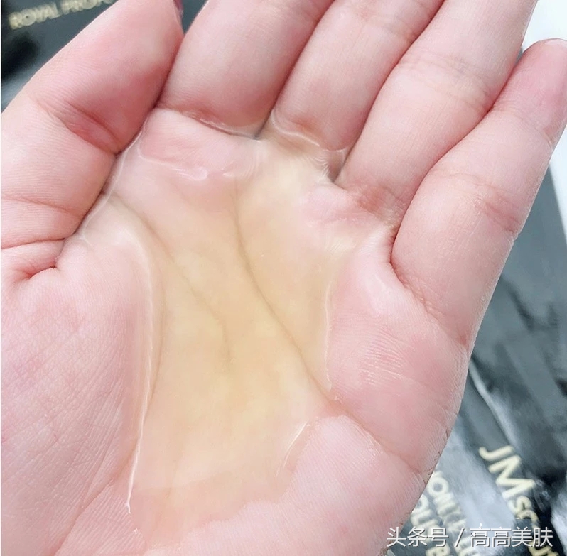 jmsolution蜂蜜面膜使用方法,jm蜂蜜椰子面膜