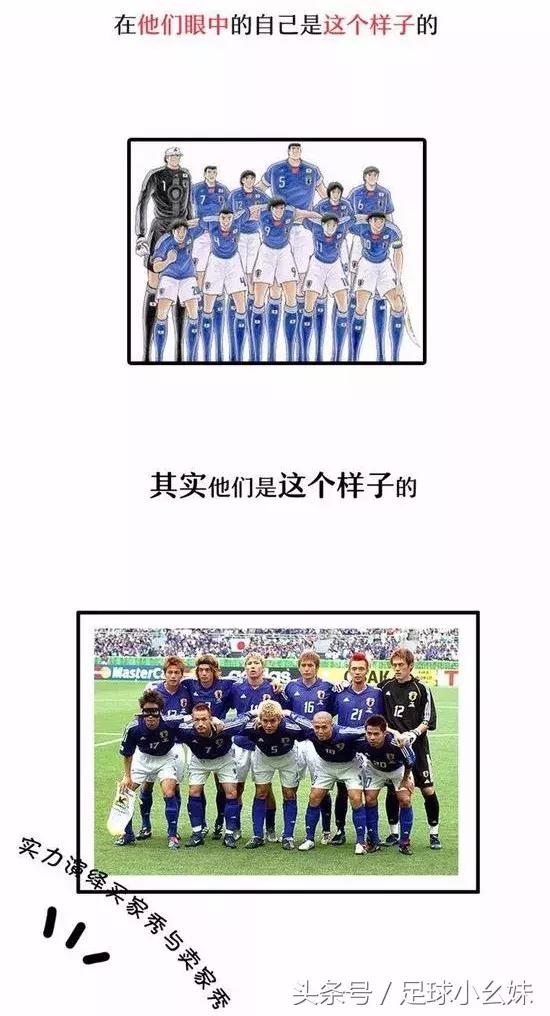 日本足球战胜德国足球小将,足球小将日本队员效力俱乐部