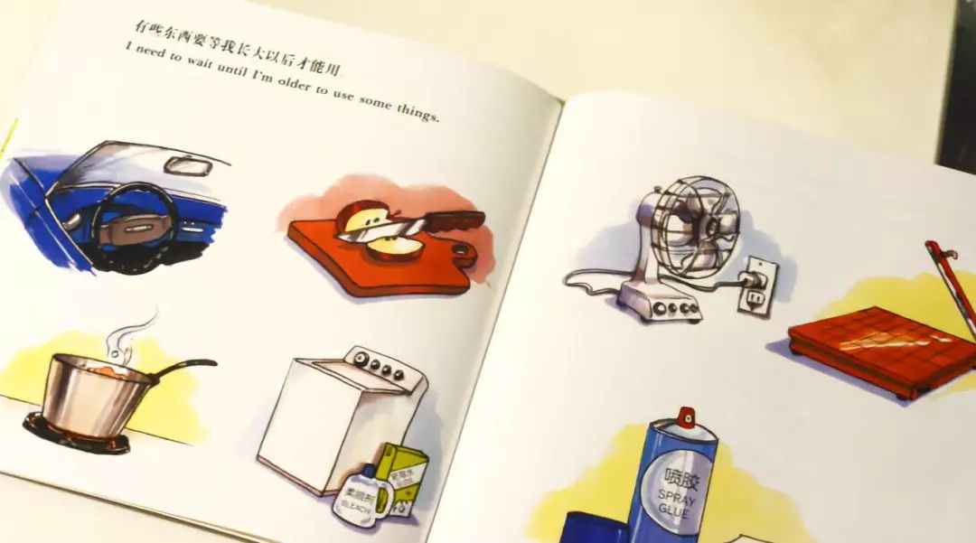 每天10分钟培养出高情商孩子,如何跟孩子高情商的沟通