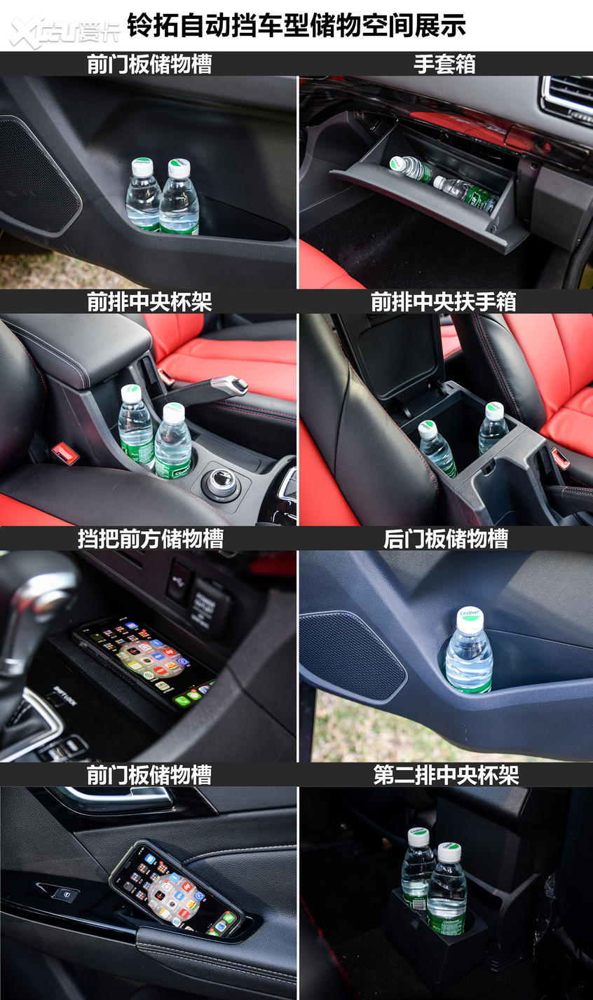 铃拓柴油自动挡油耗,蓝色铃拓柴油自动挡