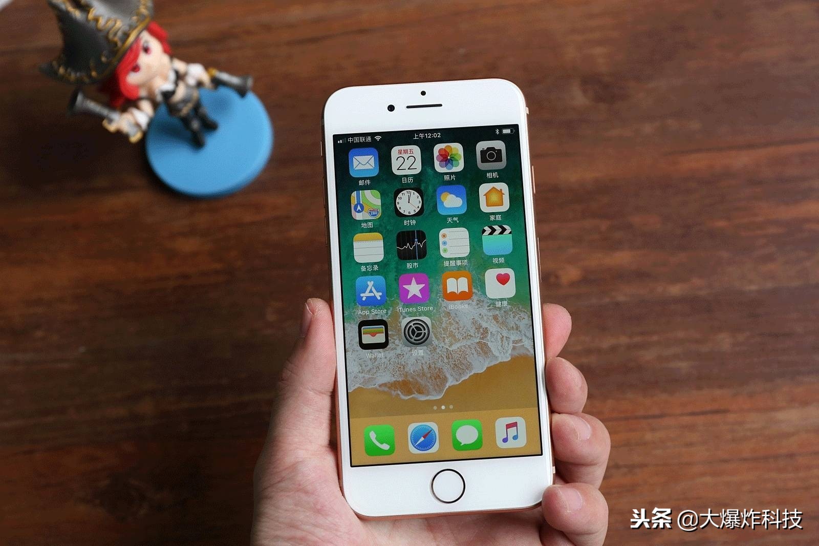iphone8p发布价是多少,苹果8p刚上架的时候价格是多少
