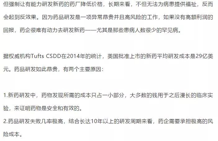 零差评地走出影院,生活依然写满了差评