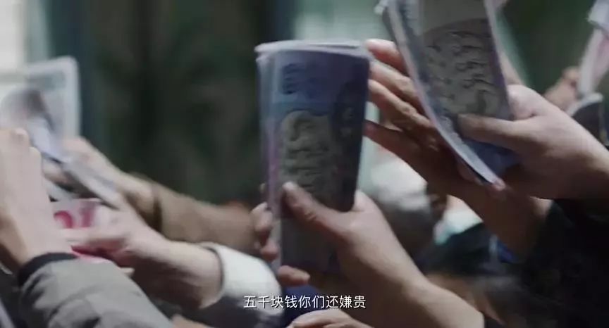 零差评地走出影院,生活依然写满了差评