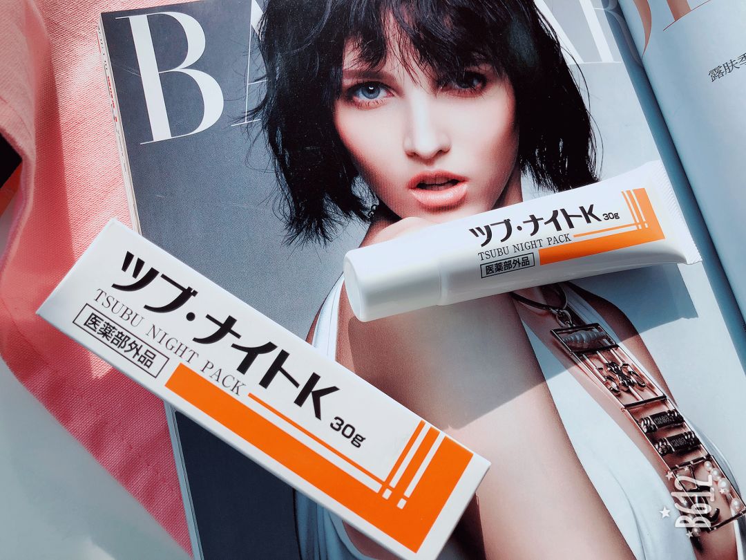 不用针挑、手挤,一涂一撕,脂肪粒自动脱落,两周见效