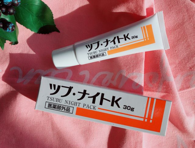 不用针挑、手挤,一涂一撕,脂肪粒自动脱落,两周见效