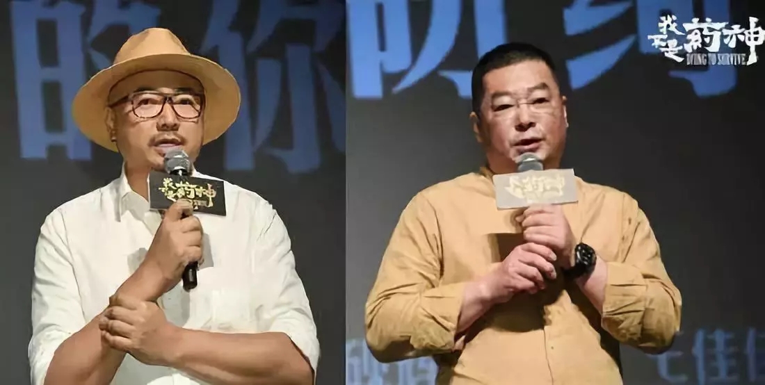 我不是药神实时票房是多少,我不是药神票房与战狼票房