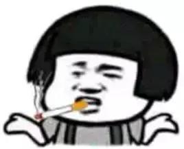 你不是最快的那颗精子，却是运气最好的！