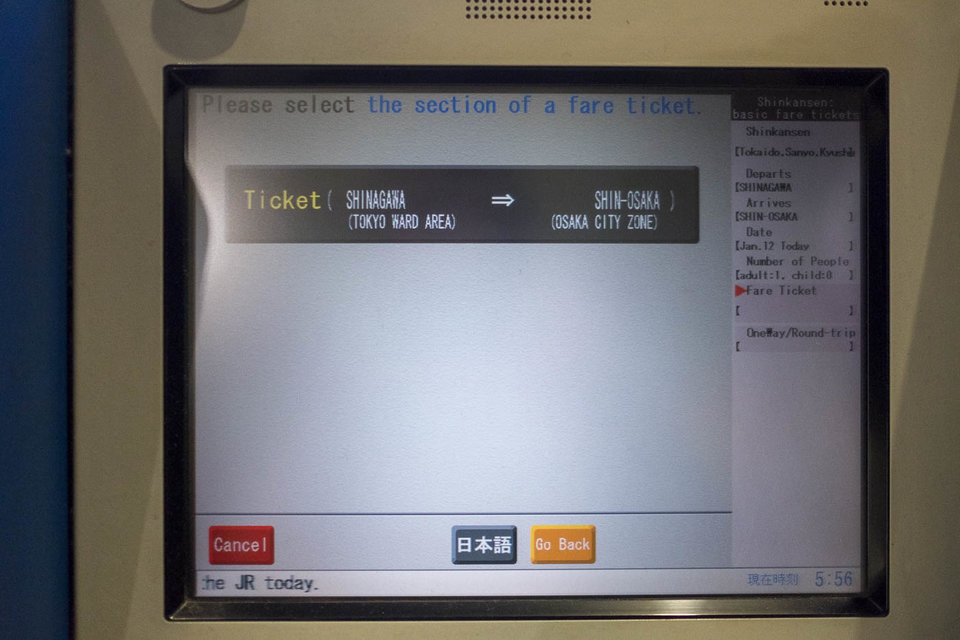 外媒看欧美体验中国高铁,外国网友谈中国高铁体验