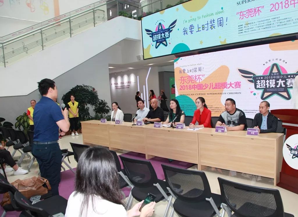 2020东莞少儿时装周圆满落幕,2021东莞少儿时装周