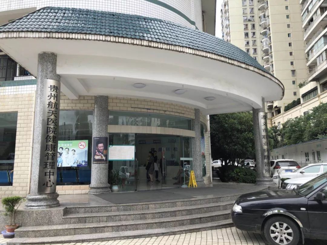 尘肺医生案后续调查,诊断尘肺三位医生