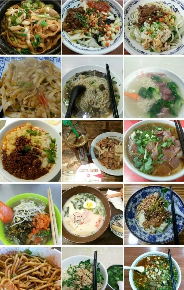 同样都是打工为什么别人这么有钱,同样是月入3万差别为啥这么大